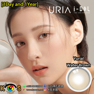 [1Day and 1Year]I-DOL URIA Yurial Water Brown